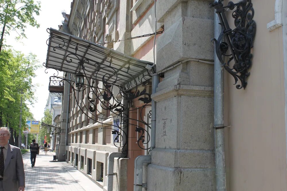 ул. розы люксембург, 34 екатеринбург. фотография розы люксембург 34 екатеринбург здание. ул розы люксембург 34 киров. модерн в екатеринбурге архитектура.