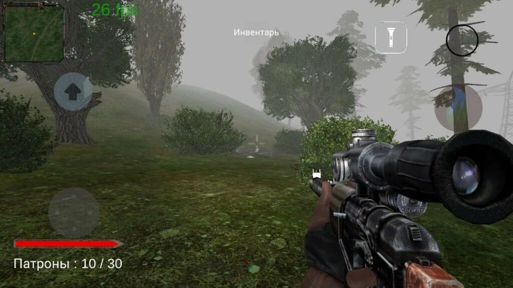 Сталкер 2 на андроид. Игра сталкер мобайл. сталкер 2 mobile. s.t.a.l.k.e.r. на андроид. сталкер на андроид.