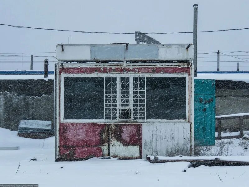 Села киоск