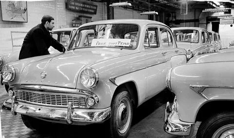 1965 1970