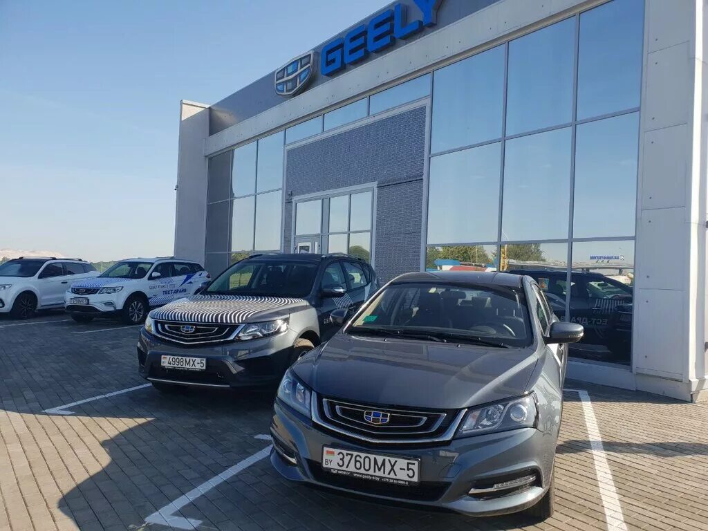 Джили Минск. Geely автосалон. Автоцентр Geely Минск. Джили дилерский центр. Кемерово джили дилер