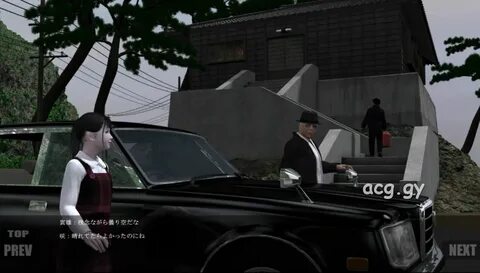 Игра granddaughter. 