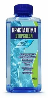 Кристалпул stopgreen