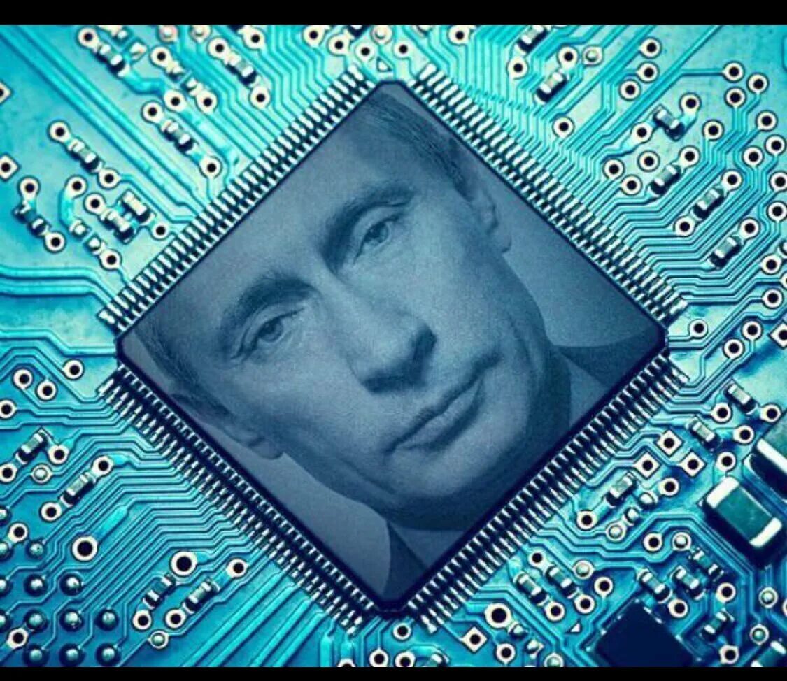 Микропроцессор Байкал. Русский микропроцессор. Процессор Мем. Микроэлектроника процессоры. Intel fails