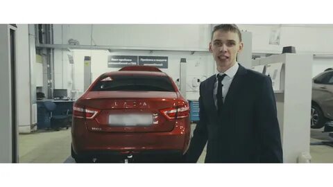 Дав пермь