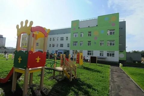 Детский сад 275 барнаул