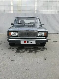 Дром курганская область авто