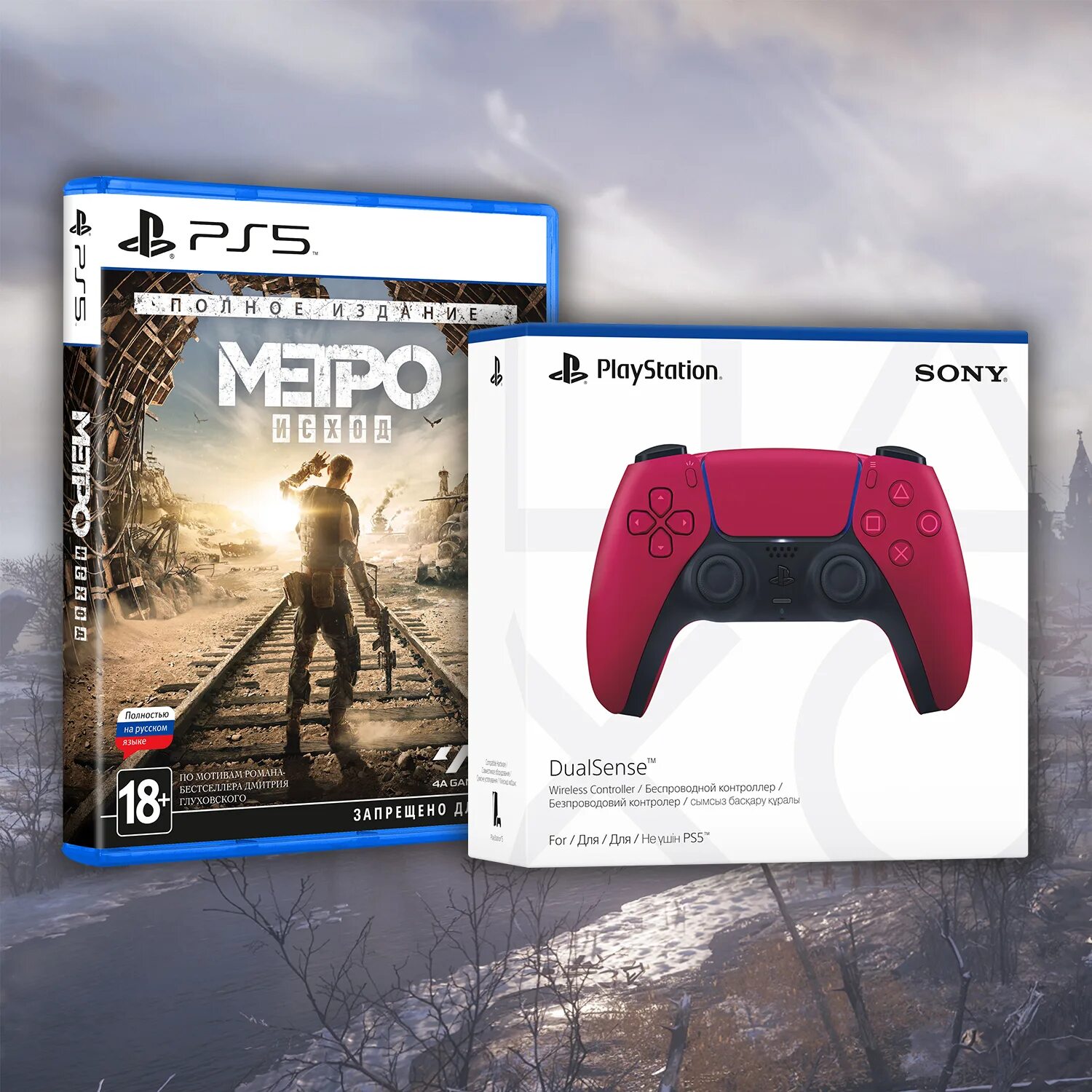 Игры ps 5 2024. Геймпад Sony PLAYSTATION 5 Dualsense. Dualsense ps5 Red. Геймпад Dualsens Spider-man 2 Sony PLAYSTATION 5 Dualsense. Комплект коррбкт с Dualsense ps5.