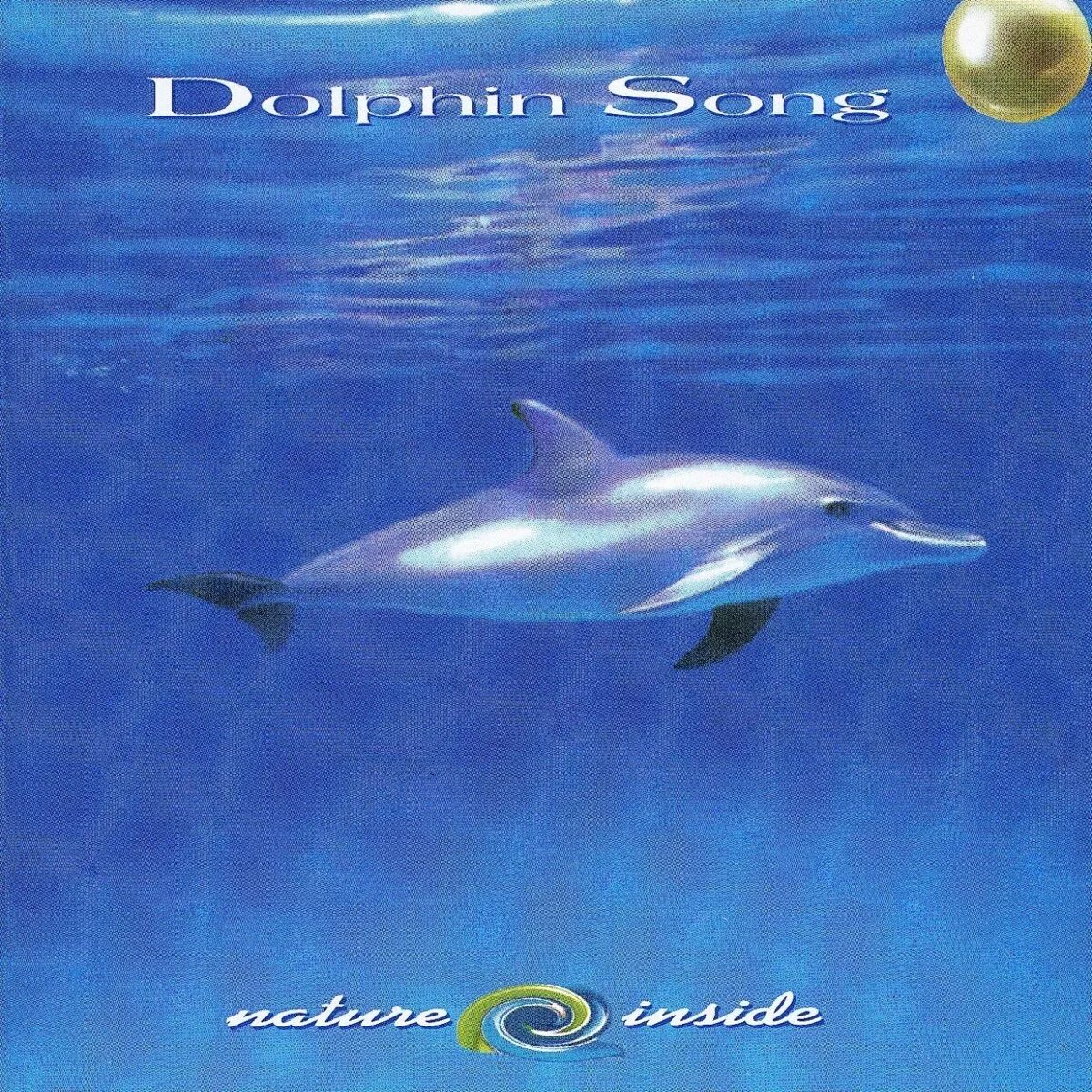 Люди дельфины песня. Дельфин альбомы. Дельфин обложки альбомов. Альбом Дельфинчик. Альбом дельфина Эндрю.
