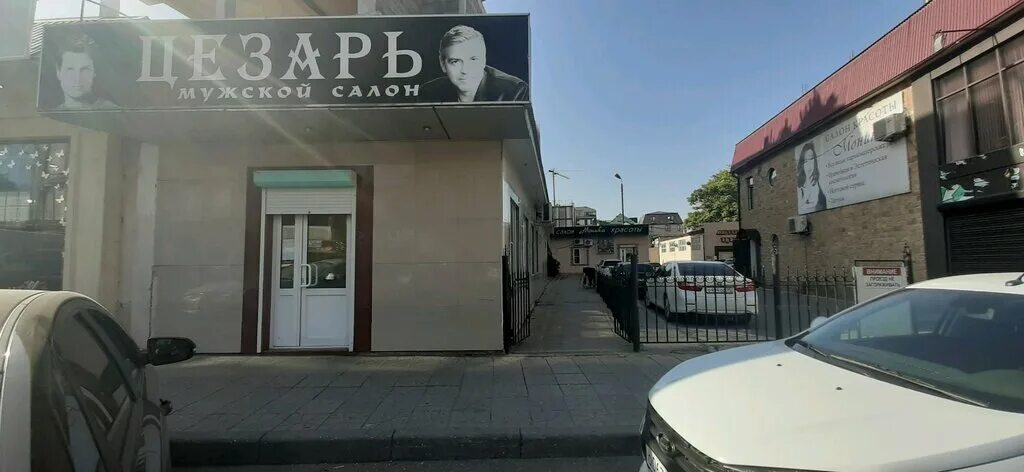Reviews of Klassny, Republic of Daghestan, Makhachkala, Magomeda Yaragskogo Stre