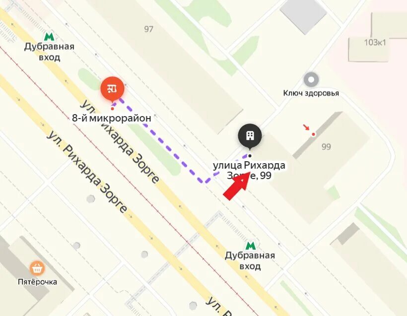 ул зорге 1 москва. ул зорге ближайшее метро. рихарда зорге, д. ул. ул зорге ближайшее метро.