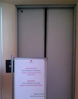 Как выйти из лифта