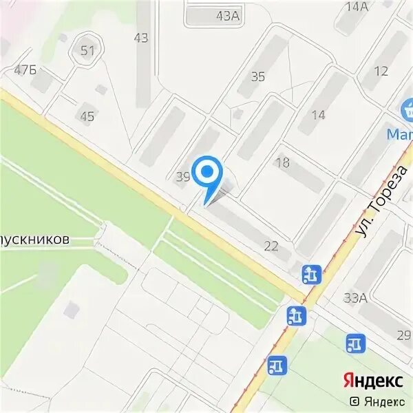 Tsentr zdorovya, diagnostic center, Novokuznetsk, ulitsa Rokossovskogo, 6 - Yand