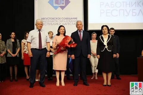 Человек года дагестана