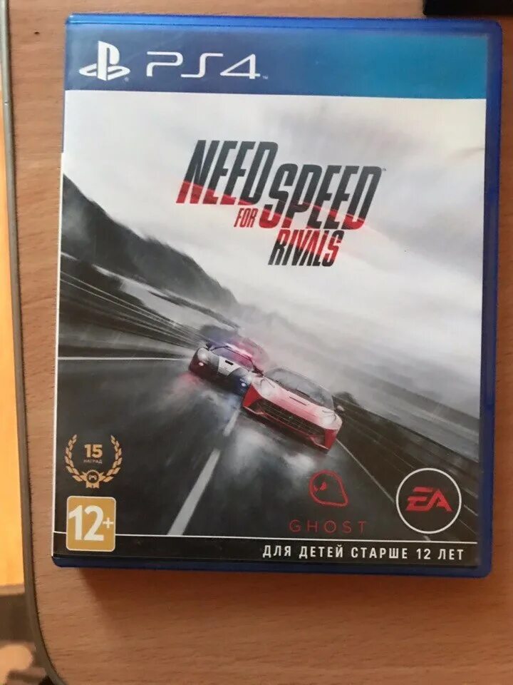 NFS Rivals ps4. Игра NFS Rivals (ps4). NFS PLAYSTATION 4 обложка. Need for Speed Rivals PLAYSTATION 4. Rivals ps4