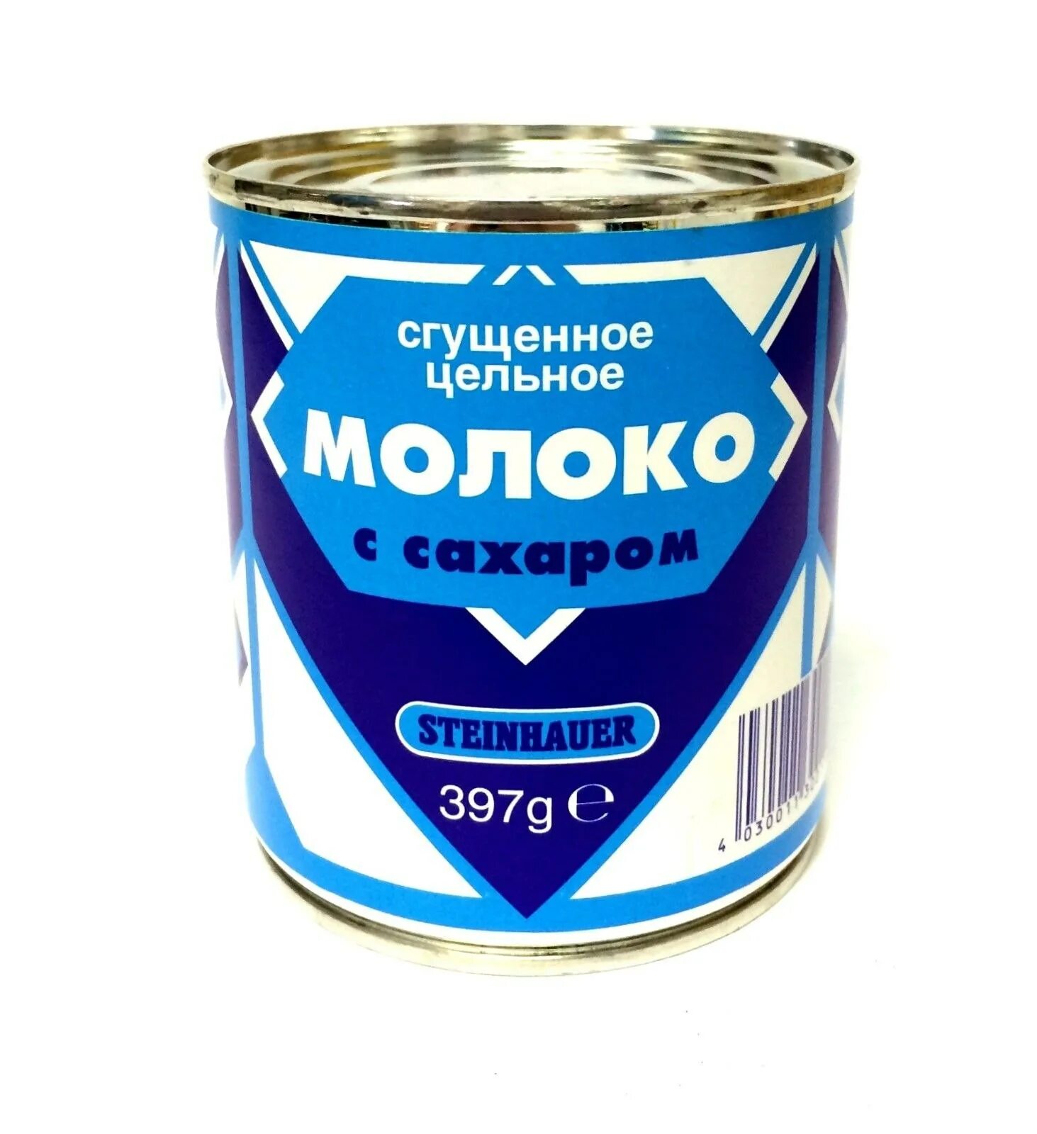 Сгущенка. Молоко сгущенное. сливочное сгущенное молоко. steinhauer сгущенка. штайнхауэр сгущенное молоко.