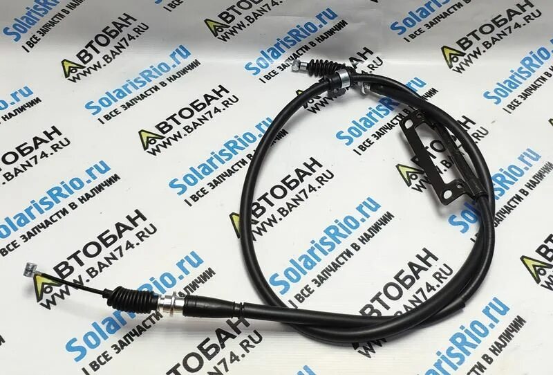 Киа церато 3 замена тросов ручника. Kia shuma 1 тросик ручника. Трос стояночного тормоза правый spectra 2008. Трос ручника спектра. Киа спектра трос ручника левый.