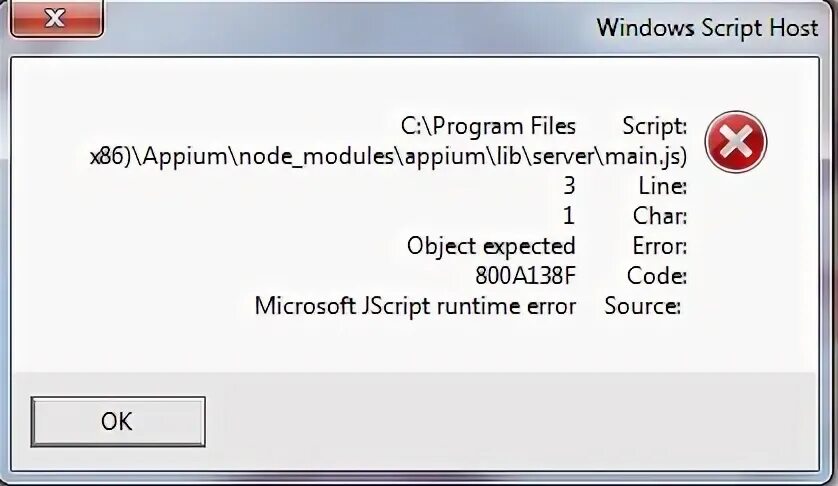 Expect scripting. Windows script host. Host Error. Ошибка хост. Хост еррор 525.