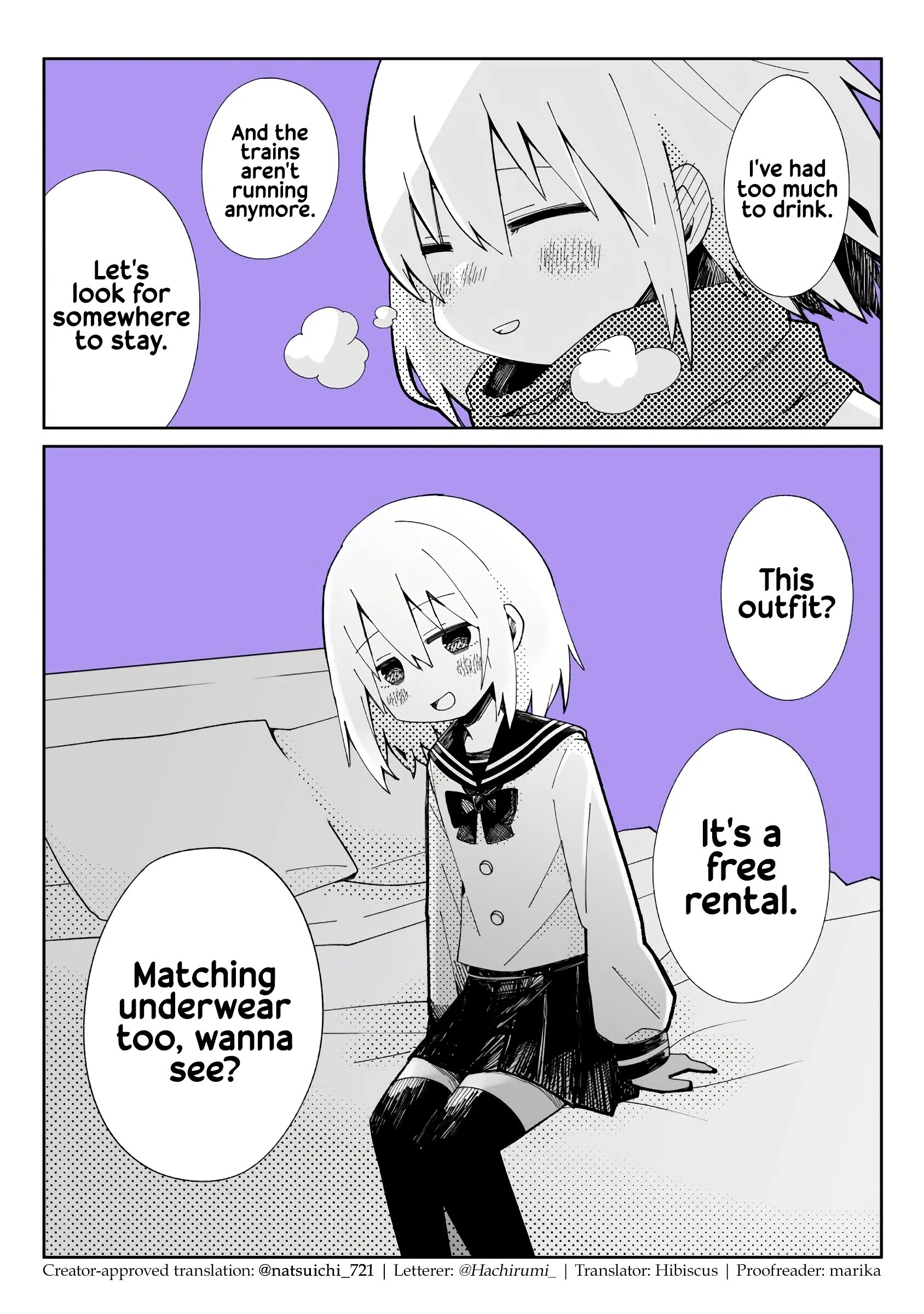 Йеллоу мем с яйцом. Яой трап. Manhwa femboy. Фембой манга читать. Femboy manga.