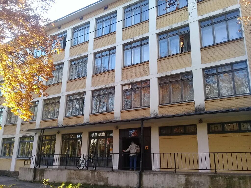 Образовательные техникумы