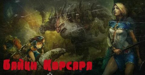 Прайм мир