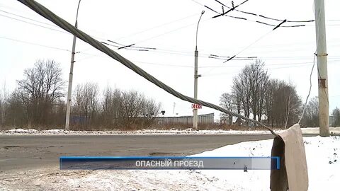 Проезд рыбинск