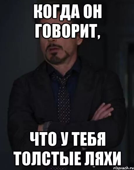 Давно или довно. Давно или довно