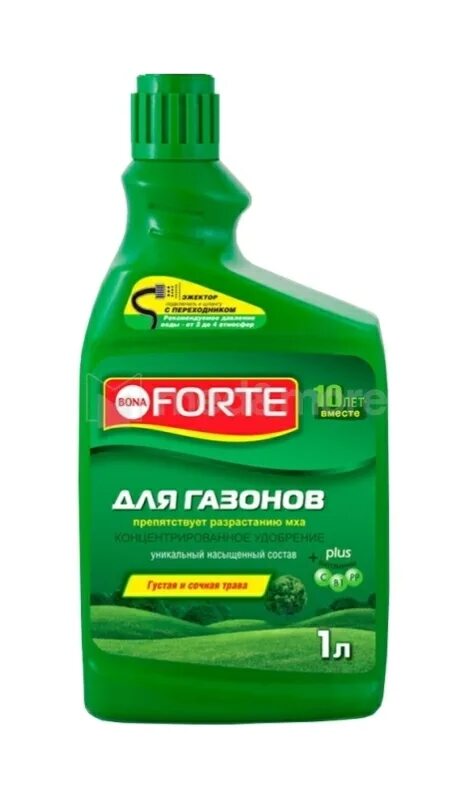 Бона форте жидкое. Бона форте жидкое. Удобрение для роз бона форте. Бона форте для хвойных 1л. Удобрение бона форте для хвойных 285мл здоровье.