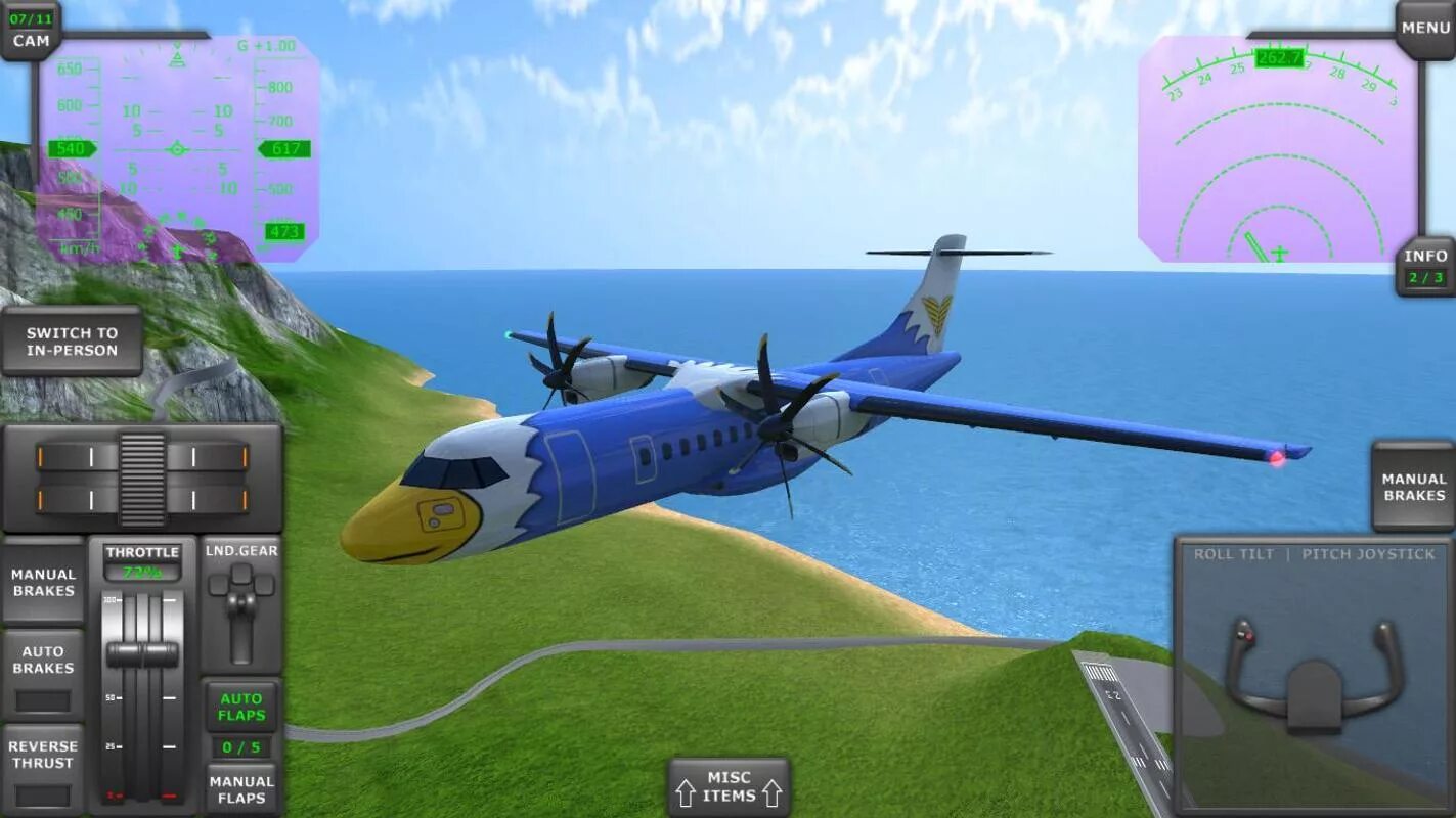Flight мод на андроид