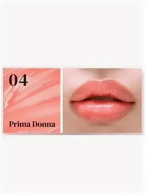 [Esthetic House] decorative блеск для губ a.blending Glow Lip Shine (04 prima Donna), 4,5 мл. [Esthetic House] decorative блеск для губ a.blending Glow Lip Shine (02 Pink Punch), 4,5 мл. Decorative блеск для губ a.blending Glow Lip Shine (01 Sugar Glow), 4,5 мл. Esthetic House decorative блеск для губ a.blending Glow Lip Shine (01 Sugar Glow). Mqny dewy water glow lip