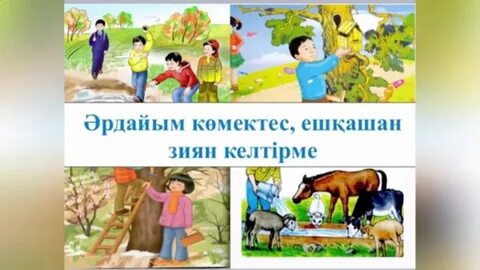 Тәжік секс порно