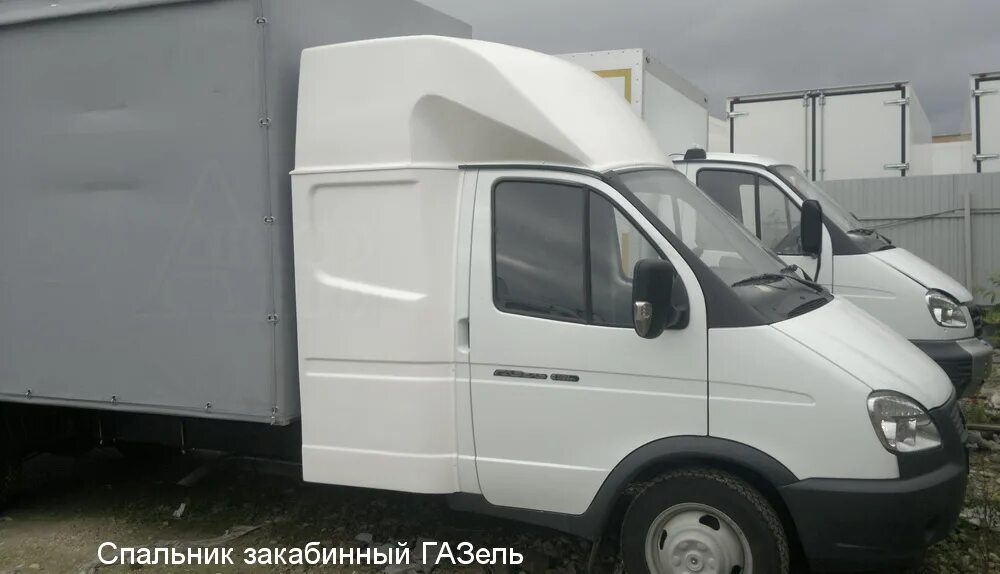 Газель некст со спальником. Газель фермер бортовой 4. Газель некст с закабинным спальником 6 метров. Газель некст с закабинным спальником 5 метров. Баня викинг 6 метров.