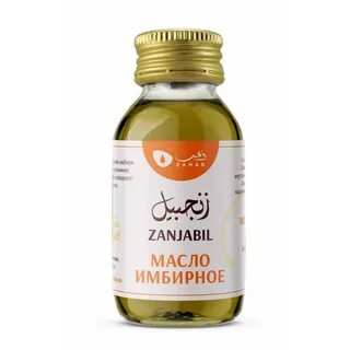 Имбирное масло