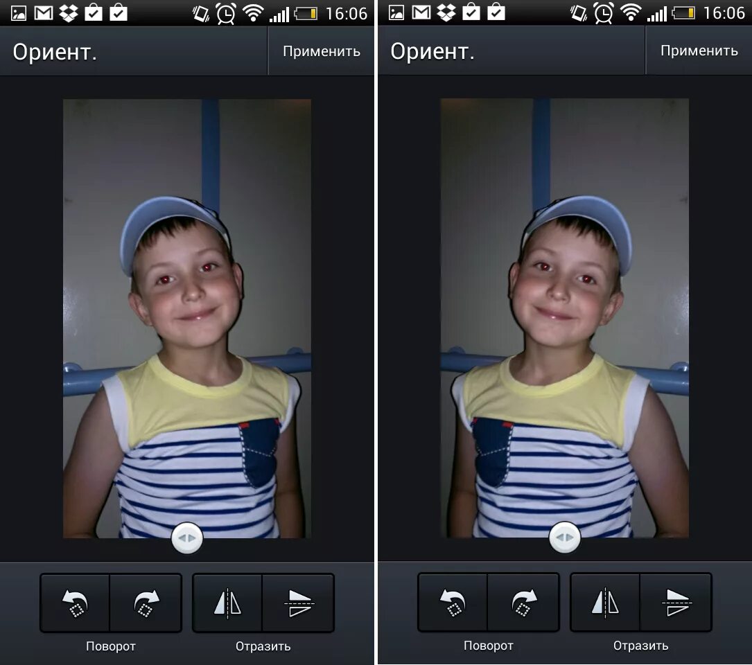 Зеркалить телефон. Как отзеркалить фото на телефоне андроид. Как Отобразить фото зеркально. Сделать зеркальное изображение. Как сделать фото зеркальным.