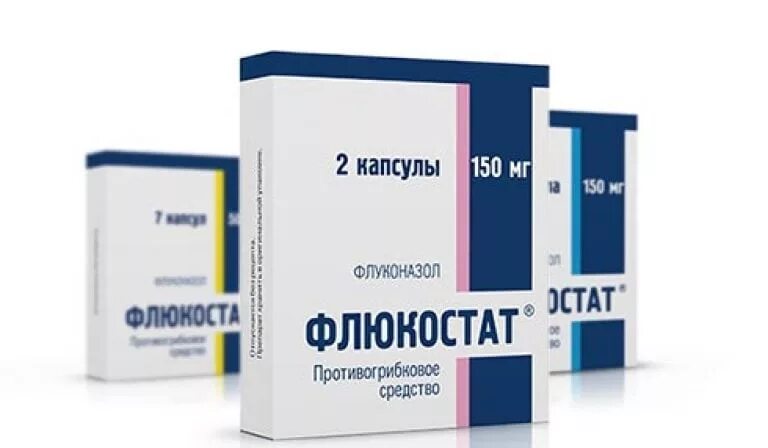 Молочница после антибиотиков препараты. Флюкостат таблетки 50 мг. препараты от молочницы у женщин 1 таблетка. флюкостат капсулы 150 мг. флюкостат 150 мг 1 капсула.