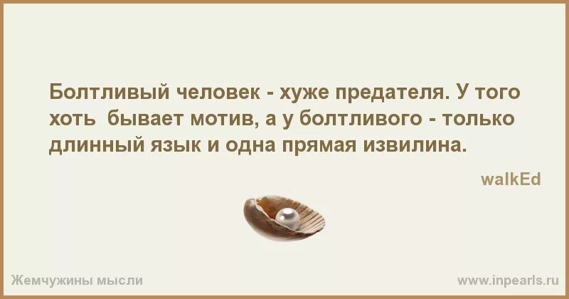 Люди, которые связаны с жесткое обоссывание, всегда готовы поделиться своим опытом