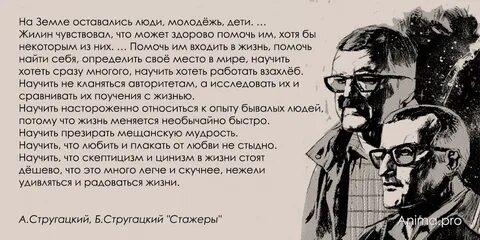 Потому что дешевле
