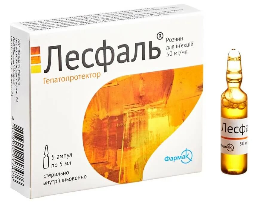 кортексин уколы детям при температуре. мильгамма уколы как колоть. мовалис и мильгамма уколы схема. уколы через день. как колоть мовалис каждый день или через день.