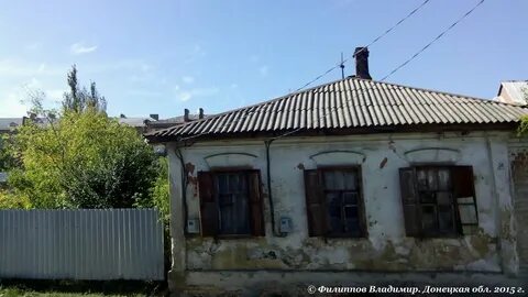 Чья донецкая область сейчас