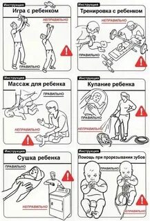 Как получить кайф от мастурбации