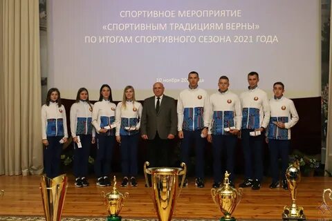 Традициям верны