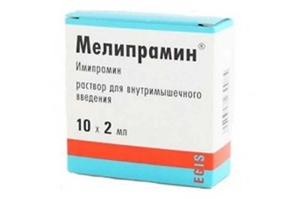 Имипрамин инструкция по применению аналоги. Мелипрамин таб. 25мг №50. Мелипрамин 25 мг. Мелипрамин (таб. П/О 25мг №50). Мелипрамин раствор.