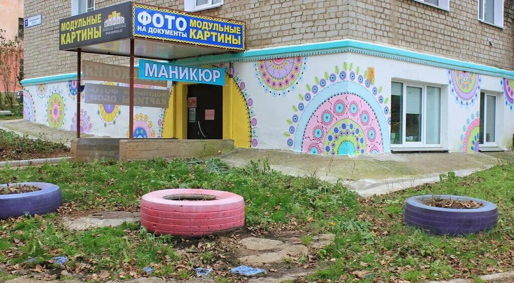 Библиотеки кирово-чепецка. Карта города кирово-чепецка с улицами. Кафе машенька кирово-чепецк. Молодежная 5 кирово чепецк. Лермонтова 7а кирово-чепецк.