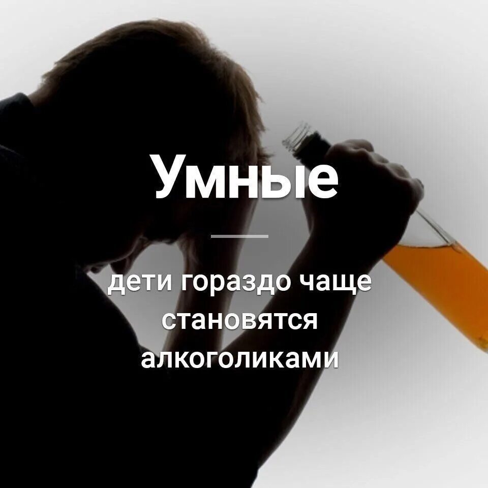 картинки со смешными фразами. хочется много пить воды причины. если часто употреблять алкоголь. странный слог. юмор про алкоголиков в картинках.