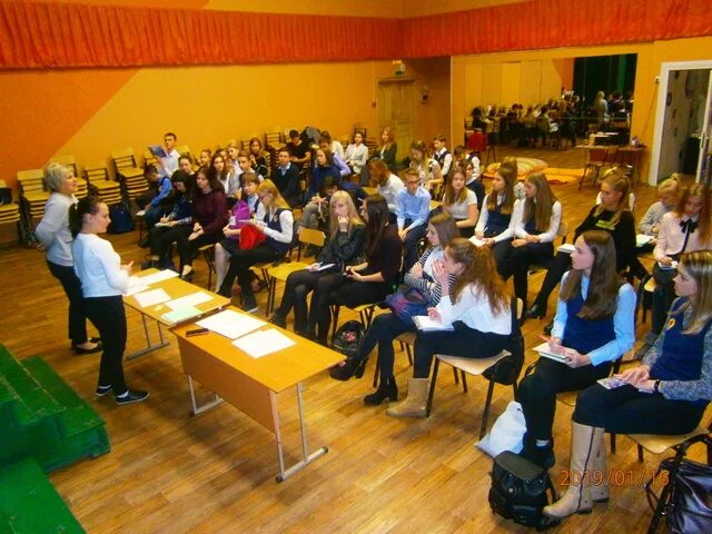 школа 125 барнаул официальный сайт. учителя 125 школы барнаул. школа 125 барнаул.