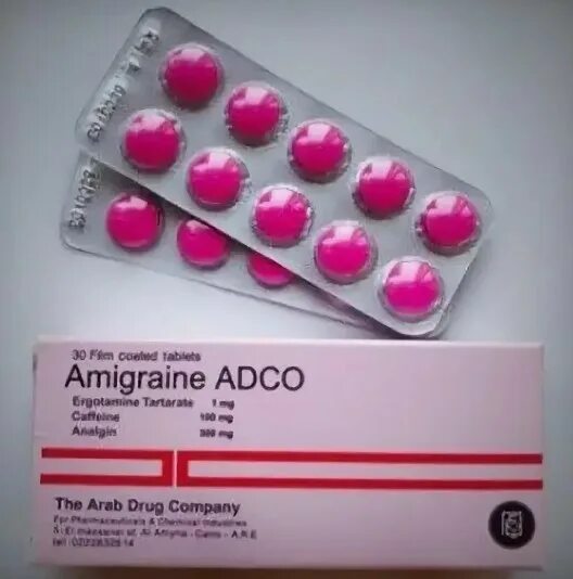 Таблетки Amigraine ADCO (АМИГРЕН) пр-ва Египет от мигрени в Киеве. Объявления ua
