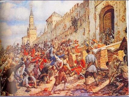 26 октября 1612 года