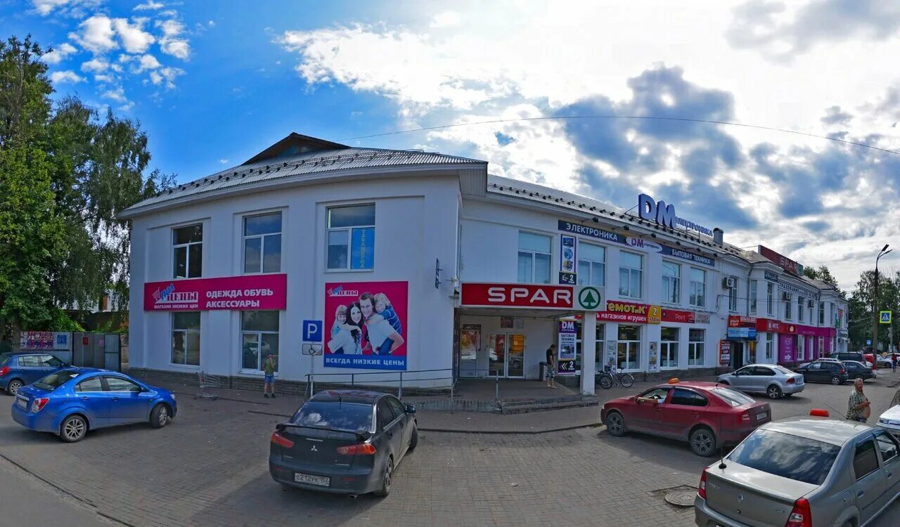 универмаг выкса. старый универмаг выкса. комсомольская площадь выкса. островского 71 выкса. выкса площадь старый универмаг.