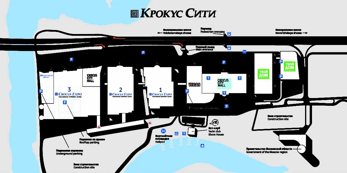 Крокус Сити карта. Крокус Экспо схема. Крокус Экспо павильон 3. Крокус Экспо на карте. Шереметьево крокус экспо