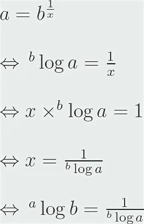 Loga b 5. Math.log10(10, 2). Loga b logb a.